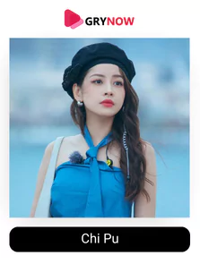 Chi Pu
