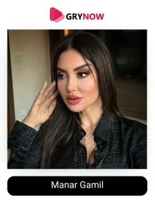 Manar Gamil