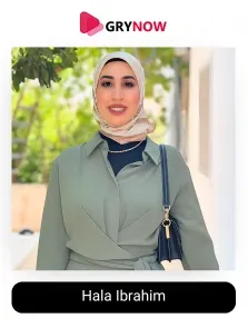 Hala Ibrahim