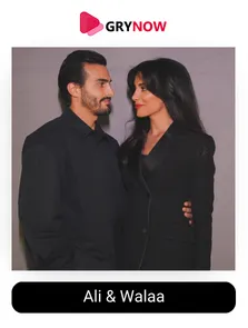 Ali & Walaa