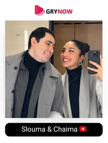 Slouma & Chaima