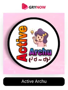 Active Archu
