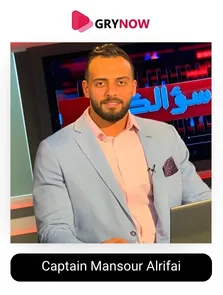 Captain Mansour Alrifai