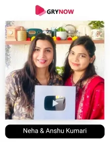 Neha & Anshu Kumari