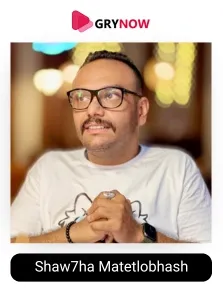 Shaw7ha Matetlobhash