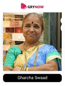Gharcha Swaad
