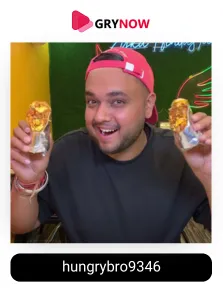 Hungry Bro 