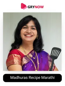 Madhuras Recipe Marathi