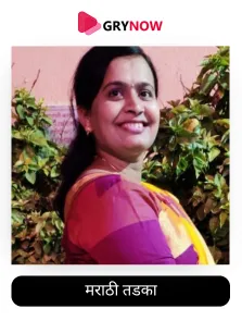 मराठी तडका