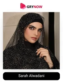Sarah Alwadani