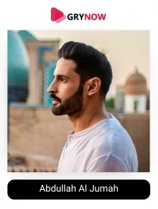 Abdullah Al Jumah