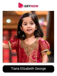 Tiana Elizabeth George