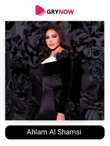 Ahlam Al Shamsi