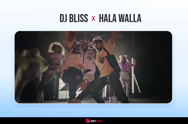 DJ BLISS × HALA WALLA