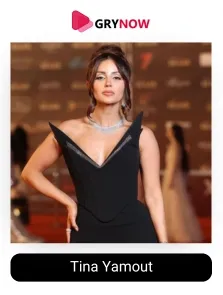 Tina Yamout