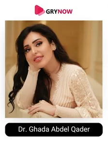 Dr. Ghada Abdel Qader 