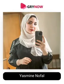 Yasmine Nofal