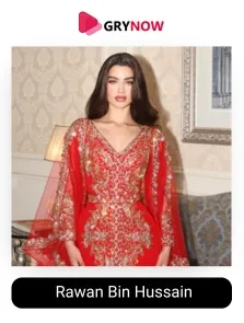 Rawan Bin Hussain