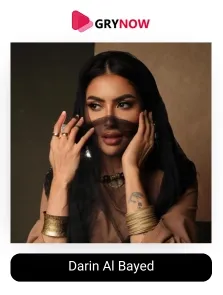 Darin Al Bayed