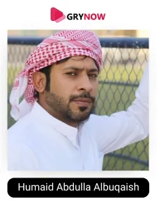 Humaid Abdulla Albuqaish
