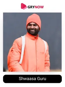 Shwaasa Guru