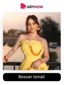 Bessan Ismail