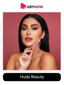 Huda Beauty 