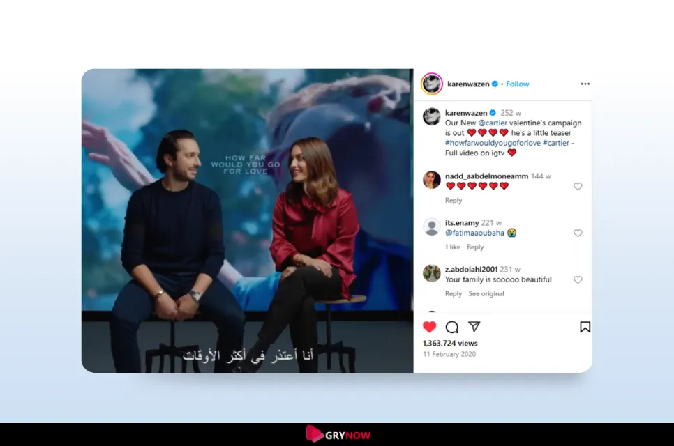 Influencer Marketing for Valentine's Day